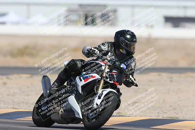 media/May-24-2025-TrackXperience (Sat) [[1cecf32909]]/Level 2/Session 3 (Turn 4)/